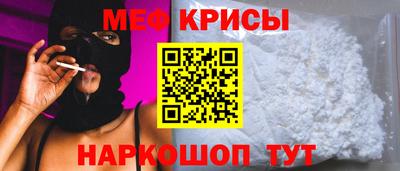 a pvp Кумертау