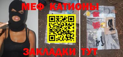 a pvp Кумертау
