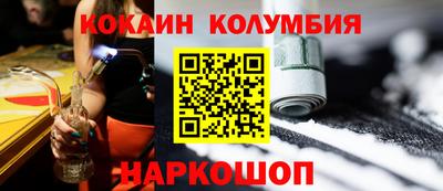 a pvp Кумертау