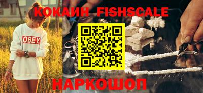 мефедрон Кунгур