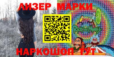 a pvp Кумертау