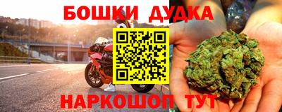a pvp Кумертау