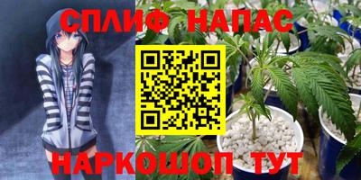 мефедрон Кунгур