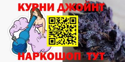 мефедрон Кунгур