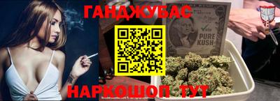 мефедрон Кунгур