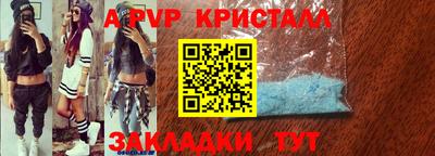 мдпв Кулебаки