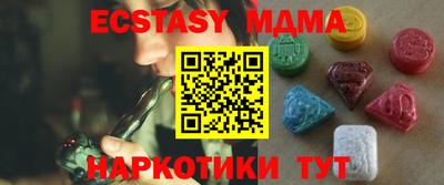 a pvp Кумертау