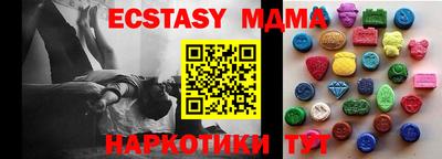 a pvp Кумертау