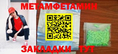 мдпв Кулебаки