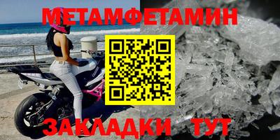 a pvp Кумертау