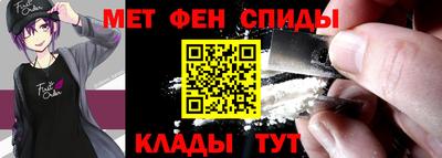 a pvp Кумертау