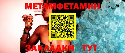 a pvp Кумертау