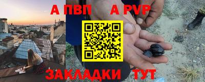 мдпв Кулебаки