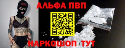 мефедрон Кунгур