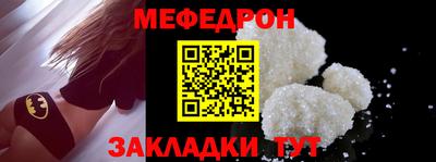 a pvp Кумертау